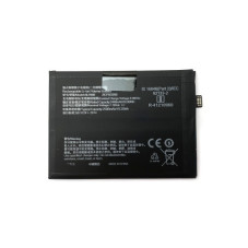 Батарея OnePlus BLP899 10 Pro NE2210 NE2211 NE2213 NE2215 NE2217 5000 mAh