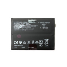 Батарея OnePlus BLP975 Ace 2 PHK110 11PHB110 CPH2449 CPH2447 CPH2451 11 Pro Plus RMX3740 RMX3741 11R CPH2487 5000 mAh