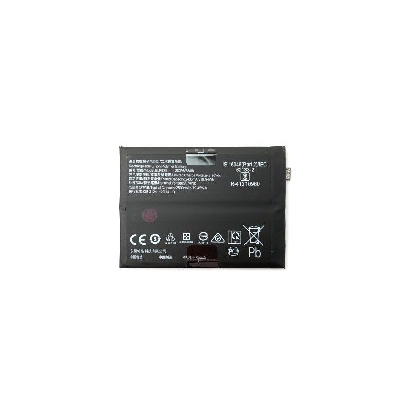 Батарея OnePlus BLP975 Ace 2 PHK110 11PHB110 CPH2449 CPH2447 CPH2451 11 Pro Plus RMX3740 RMX3741 11R CPH2487 5000 mAh Батарея OnePlus BLP975 Ace 2 PHK110 11PHB110 CPH2449 CPH2447 CPH2451 11 Pro Plus RMX3740 RMX3741 11R CPH2487 5000 mAh