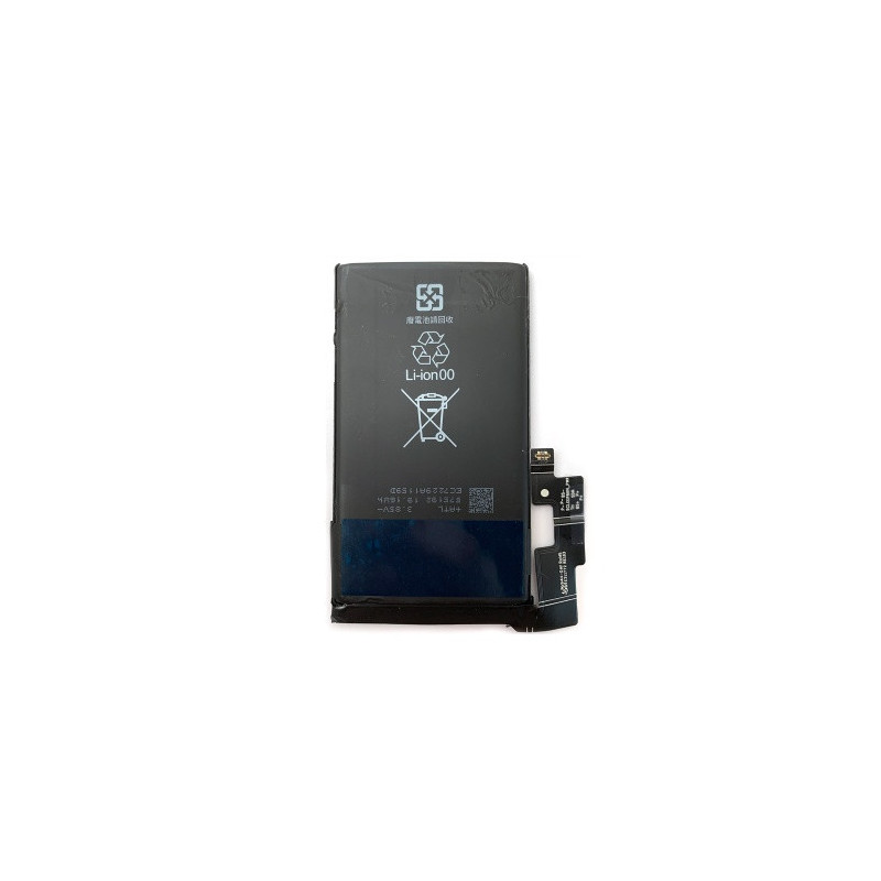 Батарея Google GMF5Z Pixel 7 Pro GP4BC GE2AE 5000 mAh