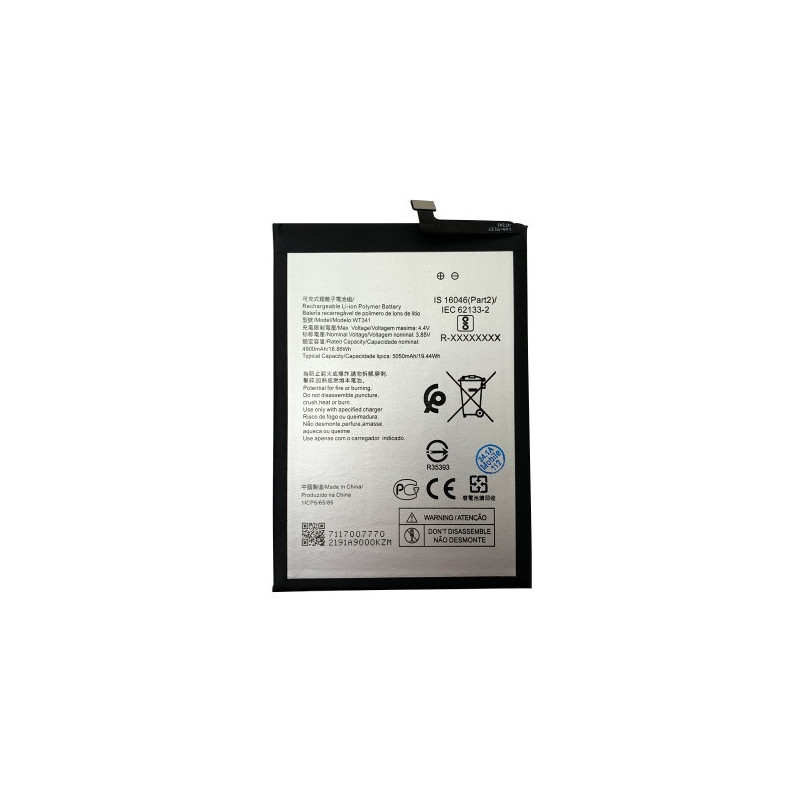 Батарея Nokia WT341 G11 G21 4900 mAh