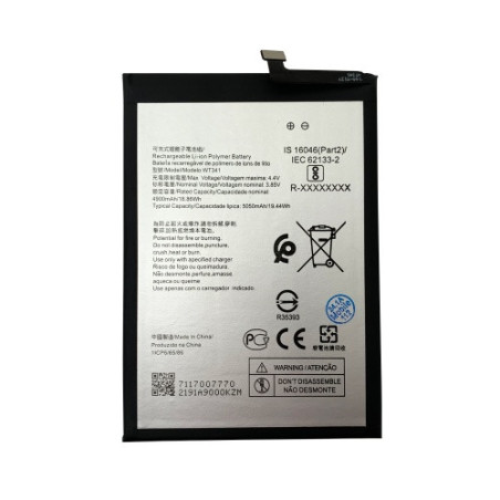 Батарея Nokia WT341 G11 G21 4900 mAh