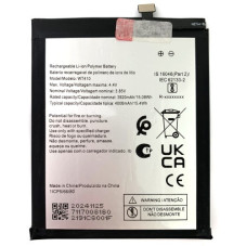 Батарея Nokia WT410 C21 Plus A-1433 TA-1431 TA-1426 TA-1424 5000 mAh