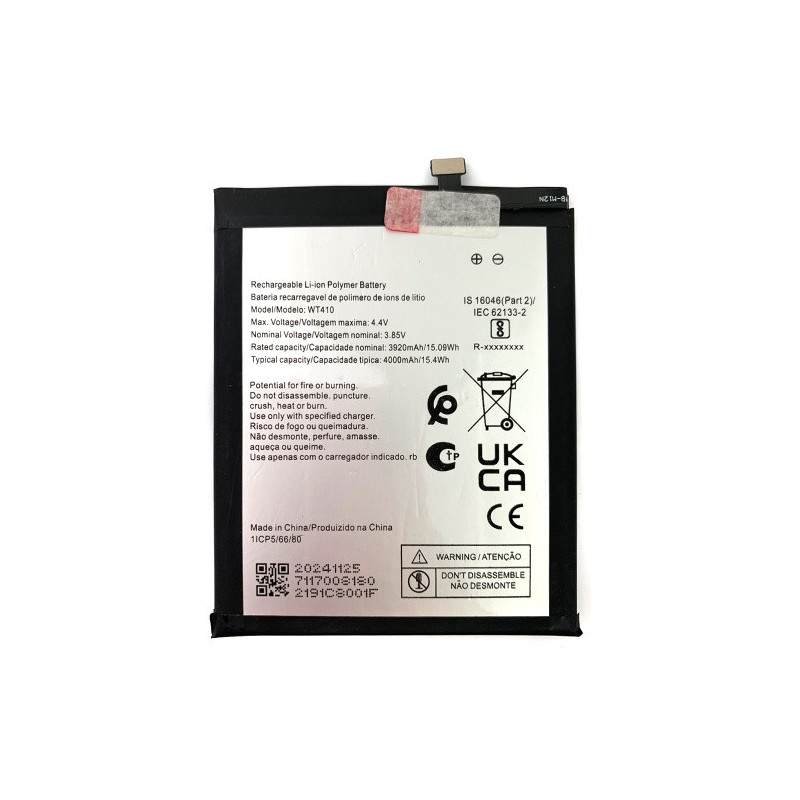Батарея Nokia WT410 C21 Plus A-1433 TA-1431 TA-1426 TA-1424 5000 mAh