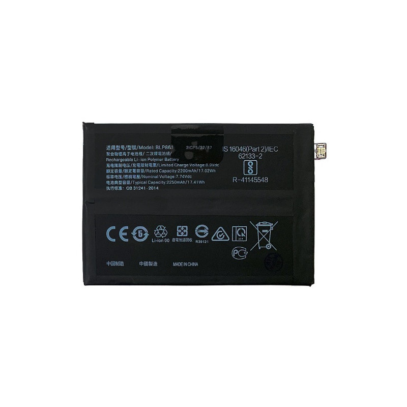 Батарея OnePlus BLP861 9RT Nord 2 5G Nord 2T 4500 mAh Батарея OnePlus BLP861 9RT Nord 2 5G Nord 2T 4500 mAh