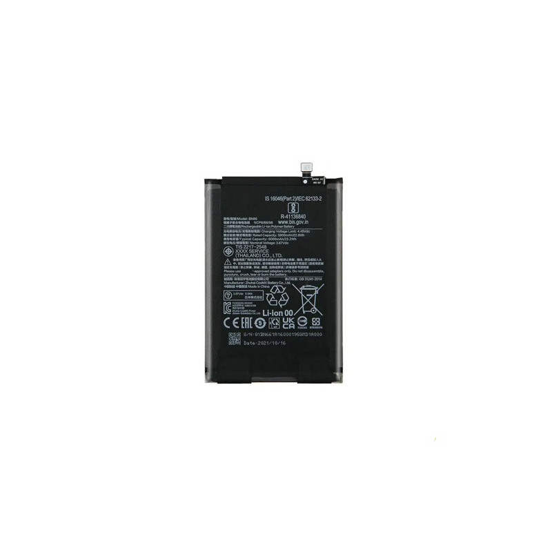 Батарея Xiaomi BN66 Poco C40 220333QPG Redmi 10 Power 6000 mAh Батарея Xiaomi BN66 Poco C40 220333QPG Redmi 10 Power 6000 mAh
