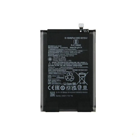 Батарея Xiaomi BN66 Poco C40 220333QPG Redmi 10 Power 6000 mAh
