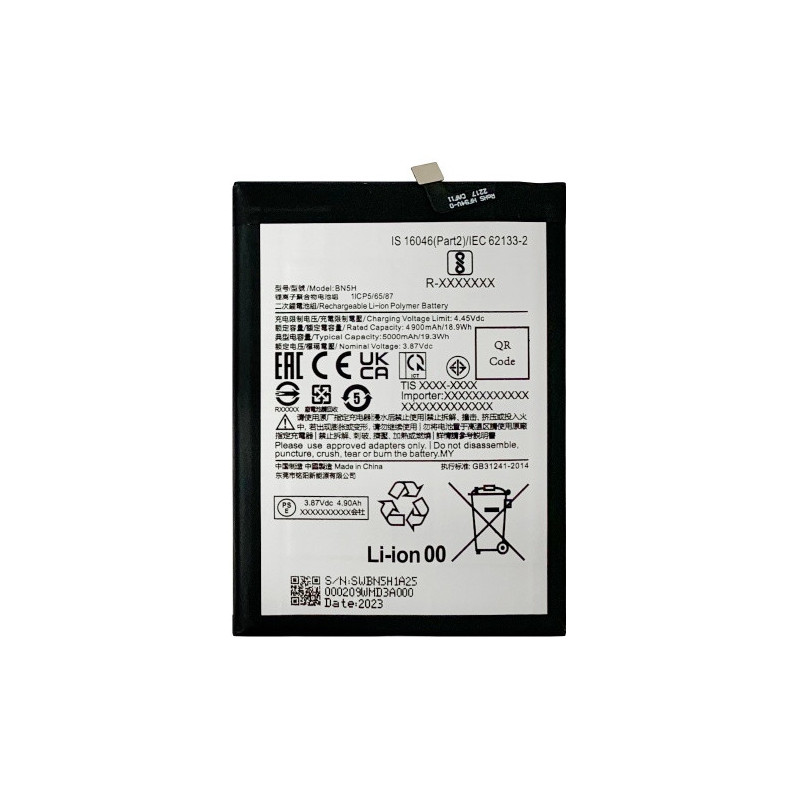 Батарея Xiaomi BN5H Redmi 10 5G Poco M4 M5 M4 5G 22041219PG 22071219CG 10 5G 22041219G 22041219NY 11 22071219AI 5000 mAh Батарея Xiaomi BN5H Redmi 10 5G Poco M4 M5 M4 5G 22041219PG 22071219CG 10 5G 22041219G 22041219NY 11 22071219AI 5000 mAh