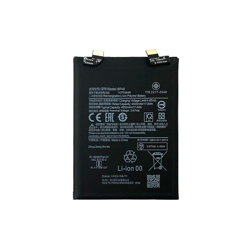 Батарея Xiaomi BP49 Poco F4 22021211RG 22021211RI 4500 mAh
