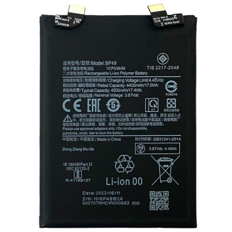 Батарея Xiaomi BP49 Poco F4 22021211RG 22021211RI 4500 mAh