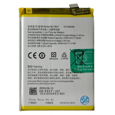 Батарея Realme BLP857 Q3 Pro 5G RMX2205 X7 Max 5G GT Neo RMX3031 4500 mAh