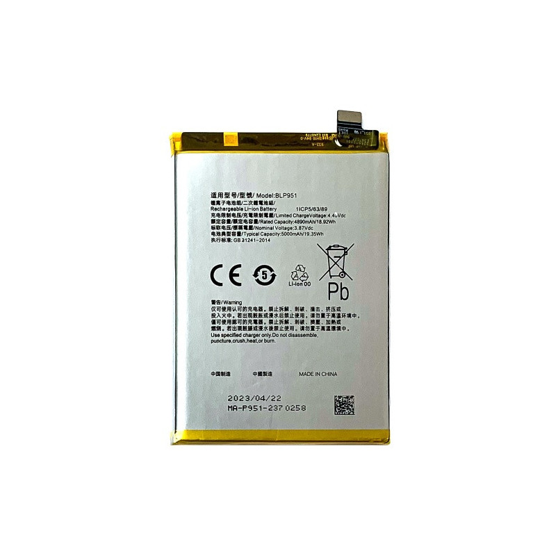 Батарея Realme 10 Pro RMX3687 RMX3686 Plus Realme 11 BLP951 5000 mAh