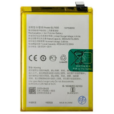 Батарея Oppo BLP885 A96 CPH2333 A76 5000 mAh