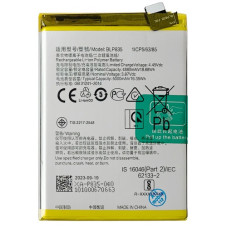 Батарея Oppo BLP835 Reno5 Lite CPH2205 4310 mAh