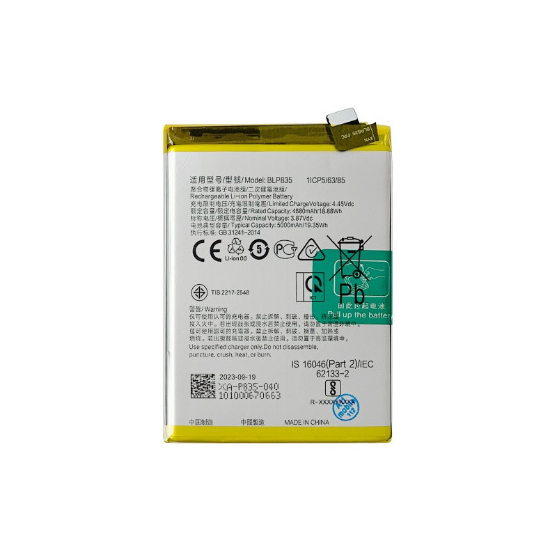 Батарея Oppo BLP835 Reno5 Lite CPH2205 4310 mAh