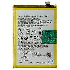 Батарея Oppo BLP915 A17 CPH2477 A17k CPH2471 A57 5G 5000 mAh