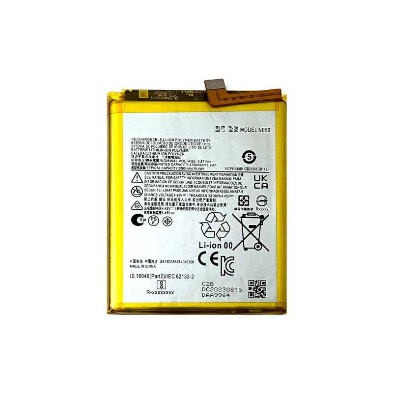 Батарея Motorola NE50 Moto G52 XT2221-1 G72 XT2255-1 G82 XT2225-1 5000 mAh