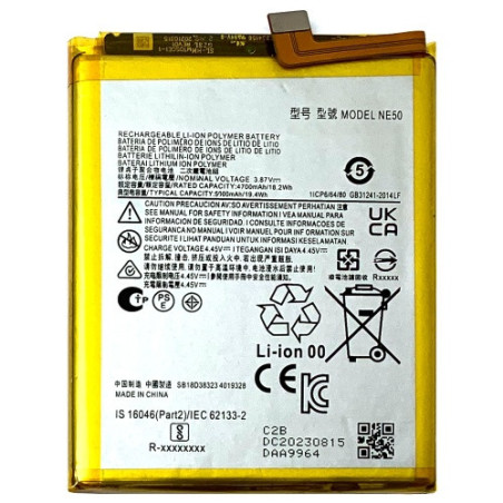 Батарея Motorola NE50 Moto G52 XT2221-1 G72 XT2255-1 G82 XT2225-1 5000 mAh