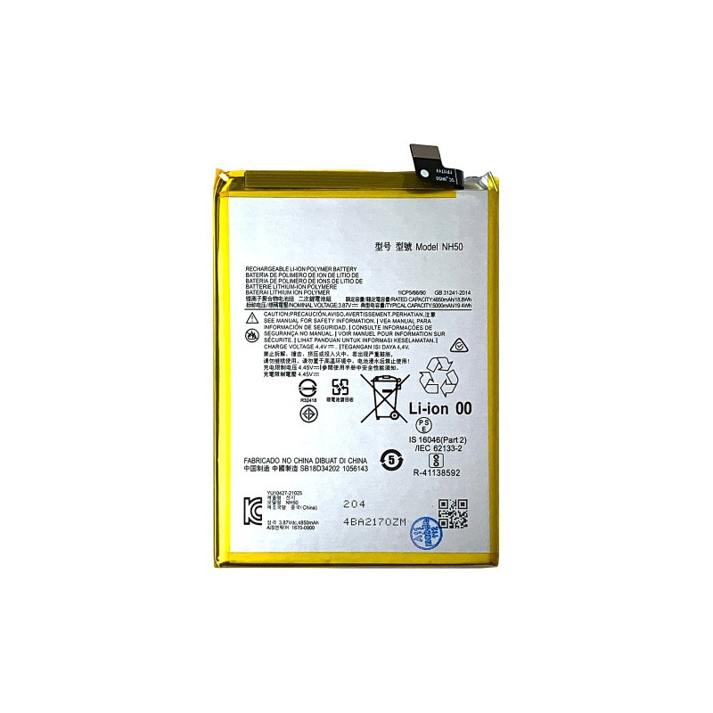 Батарея Motorola NH50 Moto G22 XT2231-2 G53 XT2335-2 G13 5000 mAh Батарея Motorola NH50 Moto G22 XT2231-2 G53 XT2335-2 G13 5000 mAh