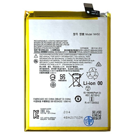 Батарея Motorola NH50 Moto G22 XT2231-2 G53 XT2335-2 G13 5000 mAh