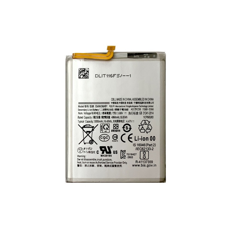 Батарея Samsung EB-BA336ABY EB-BA536ABY Galaxy A53 5G A33 5G 5000 mAh