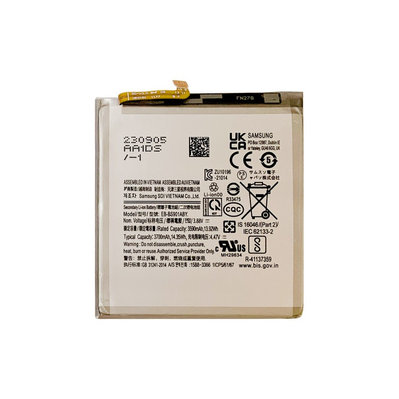Батарея Samsung EB-BS901ABY Galaxy S22 5G SM-S901B SM-S901B DS SM-S901U SM-S901U1 SM-S901W SM-S901N SM-S9010 3700 mAh