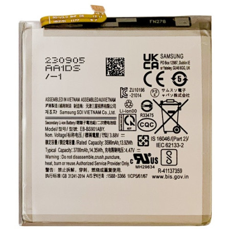 Батарея Samsung EB-BS901ABY Galaxy S22 5G SM-S901B SM-S901B DS SM-S901U SM-S901U1 SM-S901W SM-S901N SM-S9010 3700 mAh