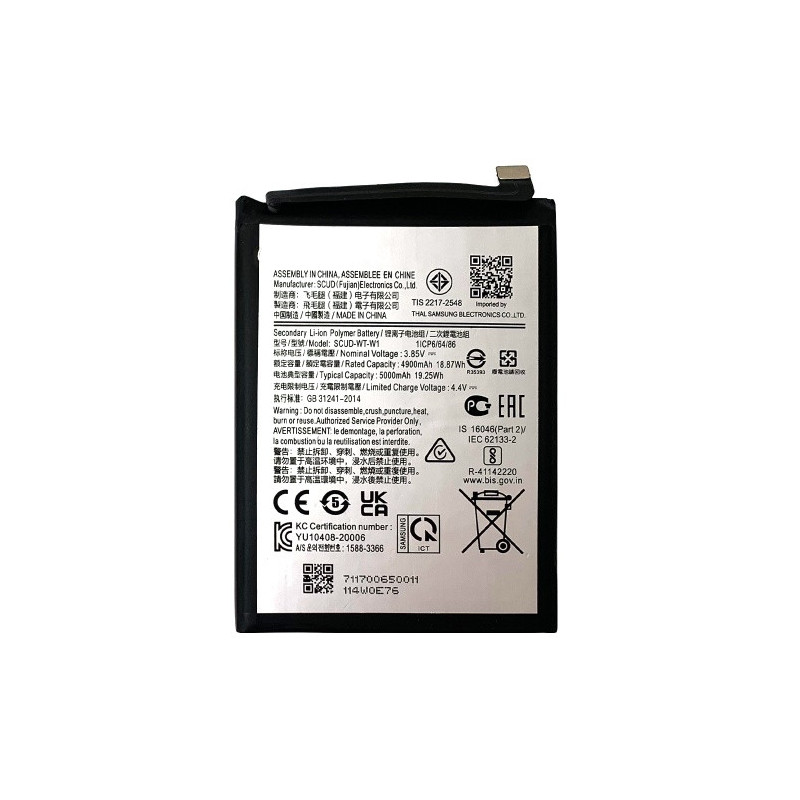 Батарея Samsung SCUD-WT-W1 Galaxy A04 SM-A045F SM-A045FDS A04e A045F A22 5G SM-A226B SM-A226B DS SM-A226B A226B 5000 mAh