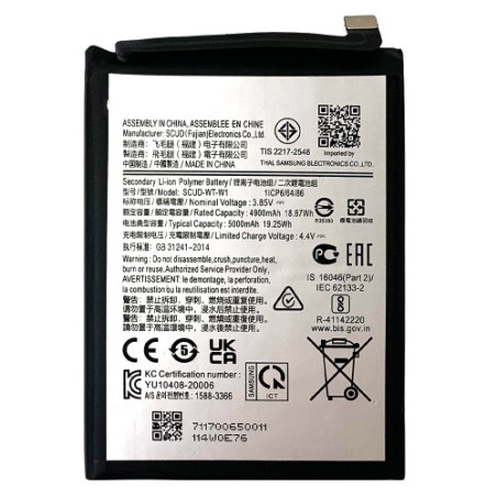 Батарея Samsung SCUD-WT-W1 Galaxy A04 SM-A045F SM-A045FDS A04e A045F A22 5G SM-A226B SM-A226B DS SM-A226B A226B 5000 mAh
