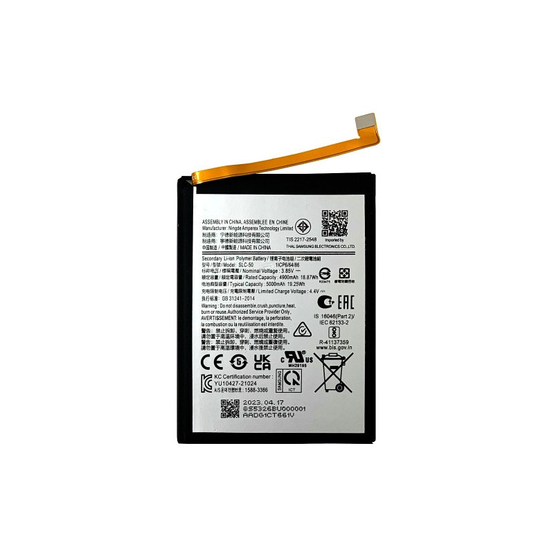 Батарея Samsung SLC-50 Galaxy A03 Core 5000 mAh