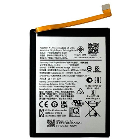 Батарея Samsung SLC-50 Galaxy A03 Core 5000 mAh