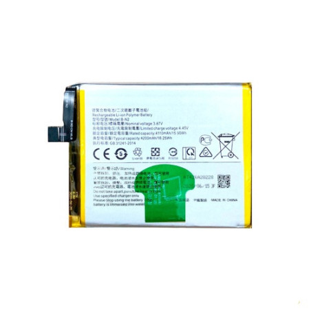 Батарея Vivo B-N2 X50 4200 mAh
