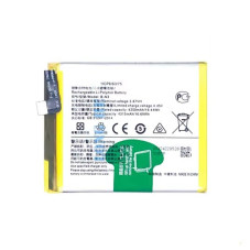 Батарея Vivo B-N3 X50 pro V2005A 2006 4315 mAh