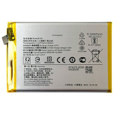 Батарея Vivo B-O8 Y31 V2036 V2036_21 5000 mAh