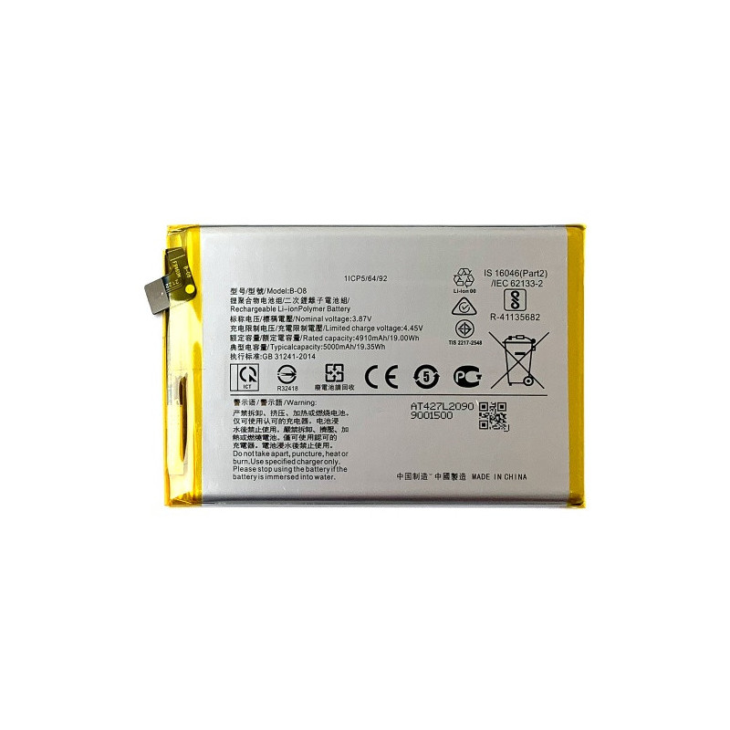 Батарея Vivo B-O8 Y31 V2036 V2036_21 5000 mAh