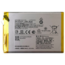 Батарея Vivo B-Q8 Y53s 4G 5000 mAh