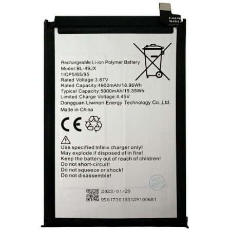 Батарея Infinix BL-49JX Zero 5G X6815 X6815B Hot 30 X6831 40 X6836 40 Pro X6837 5000 mAh