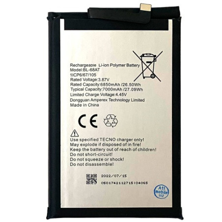 Батарея Tecno BL-68AT Pova 2 3 LF7n 7000 mAh