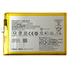Батарея Vivo B-S1 B-S2 Y33s V2109 5000 mAh