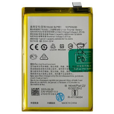 Батарея Oppo BLP851 A74 CHP2219 A74 5000 mAh