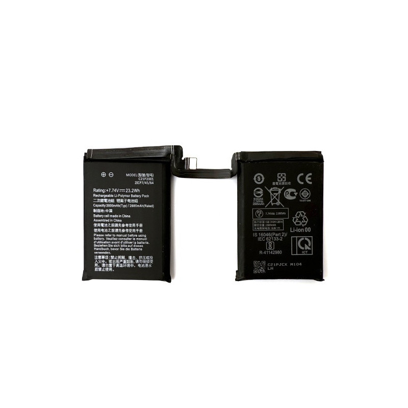 Батарея Asus C21P2001 ROG Phone 5 ZS673KS ZS673KS-1B048IN ASUS_I005DB ASUS_I005DA I005DA I005DB ROG 5s ZS676KS 6000 mAh