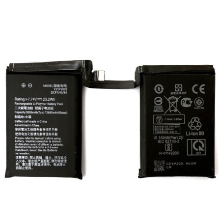 Батарея Asus C21P2001 ROG Phone 5 ZS673KS ZS673KS-1B048IN ASUS_I005DB ASUS_I005DA I005DA I005DB ROG 5s ZS676KS 6000 mAh