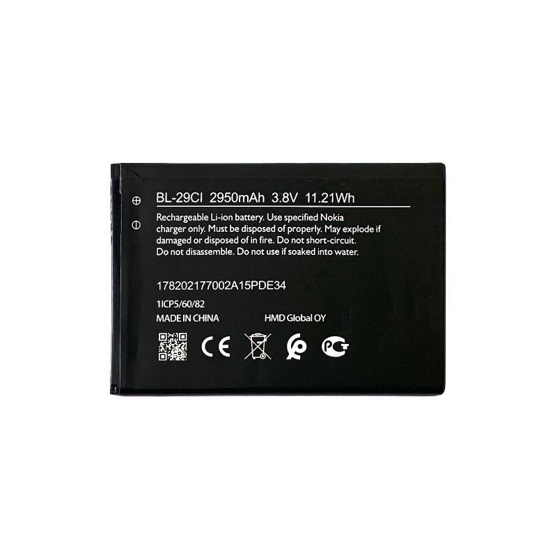 Батарея Nokia BL-29CI C10 TA-1342 C20 TA-1339 TA-1348 TA-1352 TA-1356 C21 TA-1356 TA-1352 2950 mAh