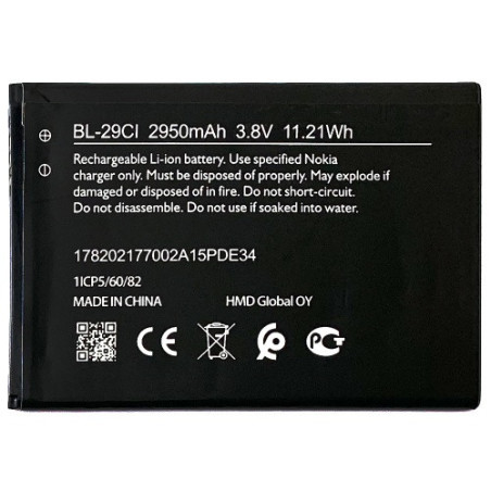Батарея Nokia BL-29CI C10 TA-1342 C20 TA-1339 TA-1348 TA-1352 TA-1356 C21 TA-1356 TA-1352 2950 mAh