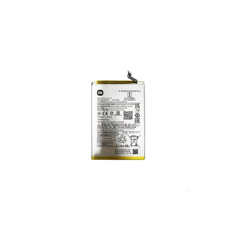 Батарея Xiaomi BM5R Redmi 12 23053RN02A 23053RN02Y 23053RN02I Poco M6 Pro 5G 23076RN4BI 23076RN8DY 2AFZZRN8DY 5000 mAh Батарея Xiaomi BM5R Redmi 12 23053RN02A 23053RN02Y 23053RN02I Poco M6 Pro 5G 23076RN4BI 23076RN8DY 2AFZZRN8DY 5000 mAh