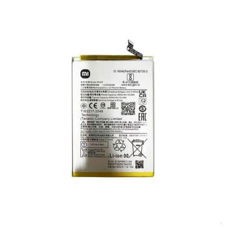 Батарея Xiaomi BM5R Redmi 12 23053RN02A 23053RN02Y 23053RN02I Poco M6 Pro 5G 23076RN4BI 23076RN8DY 2AFZZRN8DY 5000 mAh
