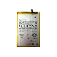 Батарея Xiaomi BN5K Redmi 12C 22120RN86G 22120RN86I 22126RN91Y 2212ARNC4L Poco C55 22127PC95I 5000 mAh