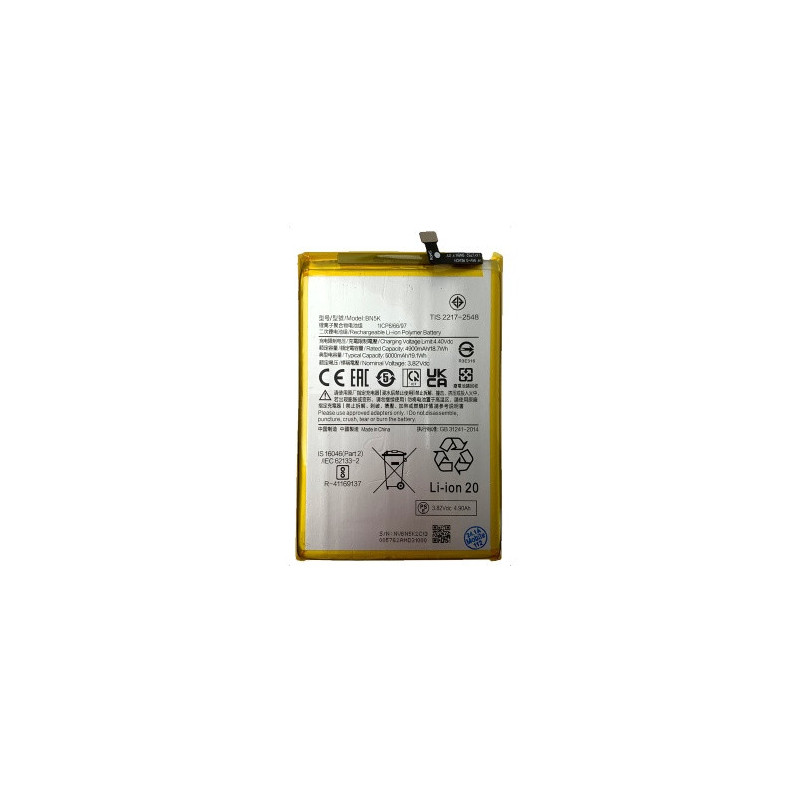 Батарея Xiaomi BN5K Redmi 12C 22120RN86G 22120RN86I 22126RN91Y 2212ARNC4L Poco C55 22127PC95I 5000 mAh