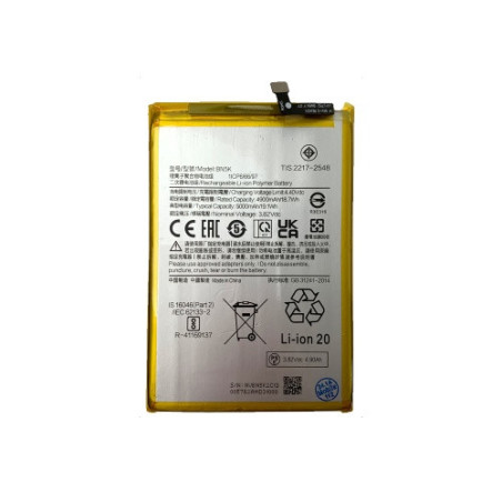 Батарея Xiaomi BN5K Redmi 12C 22120RN86G 22120RN86I 22126RN91Y 2212ARNC4L Poco C55 22127PC95I 5000 mAh