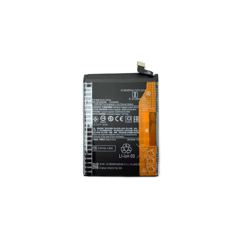 Батарея Xiaomi BN5M Redmi Note 12 23021RAAEG 23021RAA2Y 23027RAD4I 23028RA60L 5000 mAh